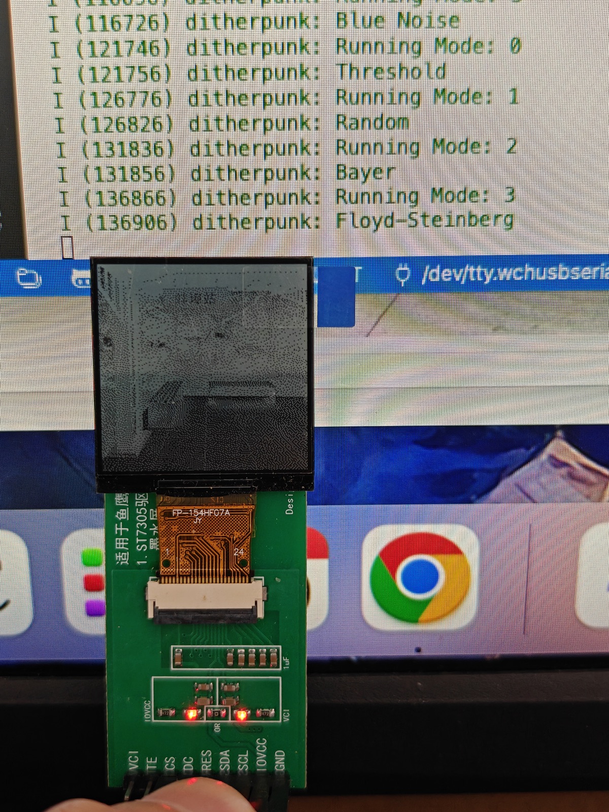 Floyd-Steinberg 效果