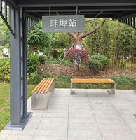 屏幕不够,算法来凑(二):ESP32 单色屏上的 Ditherpunk 实战