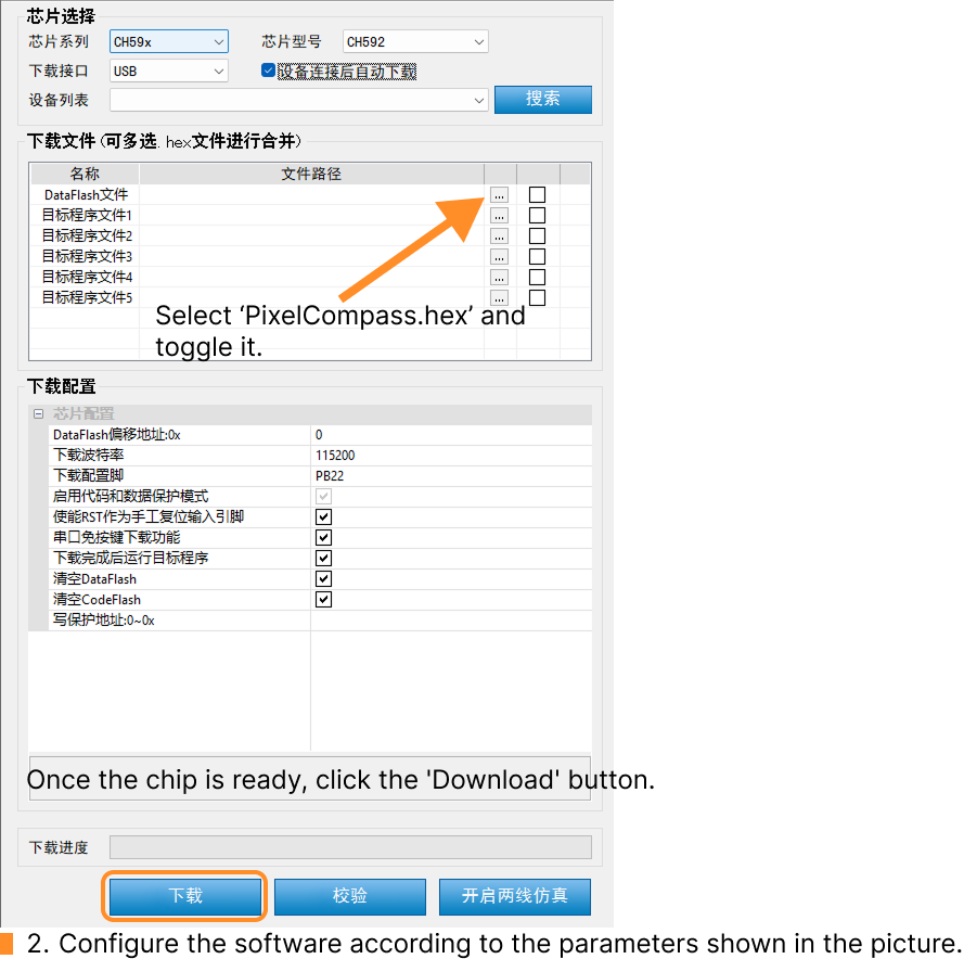 wchisptool-download-settings