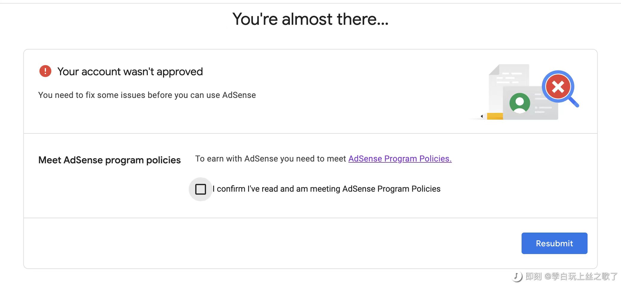 AdSense message saying the account was not approved